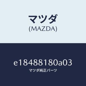 バツク(L),フロントシートの商品画像