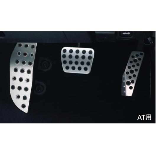 マツダ（MAZDA）アルミペダルセット(AT用)/NCロードスター MC後/ F151V8221-N...