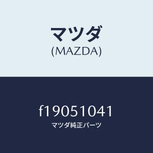 インプレッサ 3BA-GU6 マルチモニター 86306FN-001 86412FN350