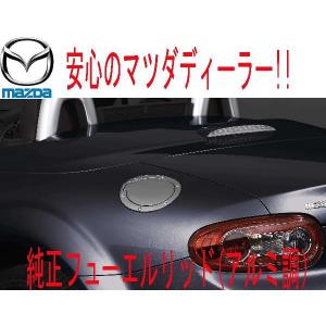 セントラル20」フェアレディZ（Z34）用Z-SPORT カーボンシフトカバー