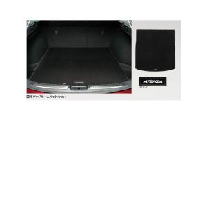 マツダ（Mazda） マツダ（MAZDA）ラゲッジルームトレイ/マツダ純正