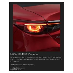 オートエクゼ オートエグゼ(AUTOEXE) ラムエアインテークシステム