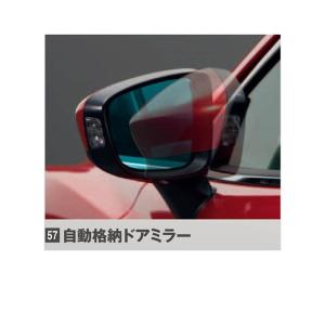 マツダ（Mazda） マツダスピード（MAZDASPEED）リアアンダースカート