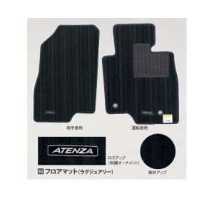 オートエクゼ オートエグゼ(AUTOEXE) ローダウンスプリング ディーゼル