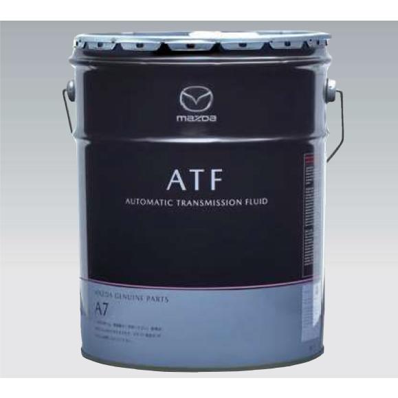 マツダ（MAZDA）ATF A7 マツダ純正オイル A7専用 指定AT専用 20L HFD1W00C...