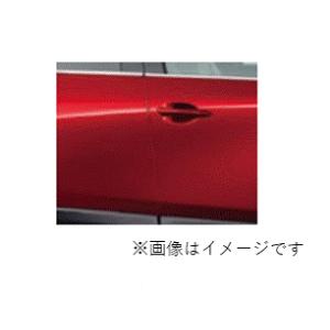 マツダ（MAZDA）ドアエッジモール(4本セット）ソウルレッドクリスタルメタリック/マツダ純正オプシ...