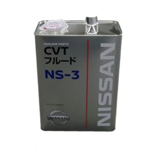 スズキ（SUZUKI） CVTF グリーン2 SUZUKI CVTフルード 4L GREEN2 99000