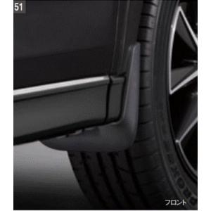 マツダ（MAZDA）マッドフラップ(フロント用)/マツダ純正オプション/CX-5(KF型) /K12...