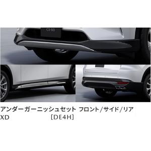 マツダ（Mazda） MAZDAマツダ純正 CX-60 ヘッドランプユニットLH K3YS