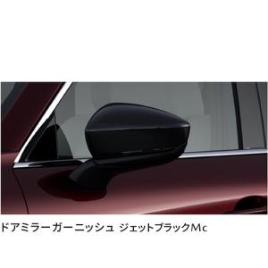 マツダ（Mazda） CX-30 純正 保安用品セット 収納ケース付 301577209