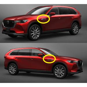 【新品・お買得品】MAZDA CX-80純正サイドアンダースポイラー 左右セット マツダ マツダ純正オプション サイドアンダーガーニッシュ CX-80