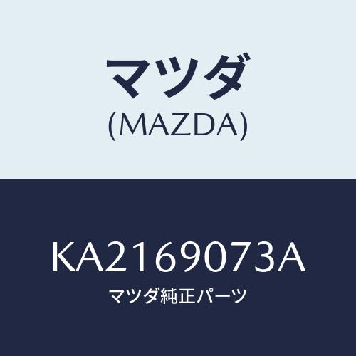 マツダ(MAZDA) ＬＡＢＥＬ ＴＥＭＰＯＲＡＲＹＴＩＲＥ/CX系/ドアーミラー/マツダ純正部品/...