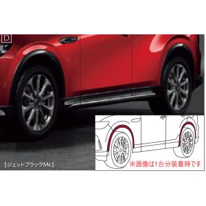 マツダ（Mazda） MAZDAマツダ純正 CX-60 ヘッドランプユニットLH K3YS