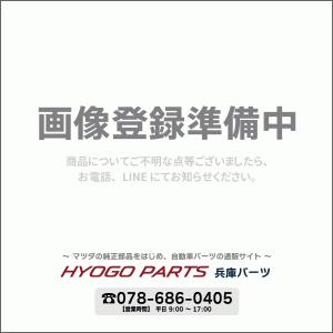 マツダ（Mazda） スイツチ オーバードライブ/CX系/チェンジ/マツダ純正