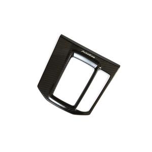 オートエグゼ(AUTOEXE) シフトパネルガーニッシュセット(ドライカーボン) CX-5 KF系 ...