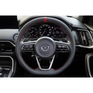 オートエグゼ(AUTOEXE) スポーツステアリングホイール レッドステッチ CX-60・CX-80...