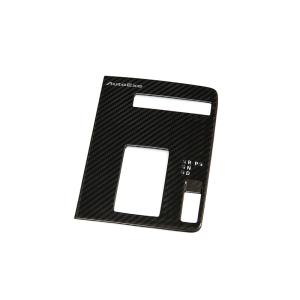 オートエグゼ(AUTOEXE) シフトパネルガーニッシュ(ドライカーボン) CX-60 CX-80 ...