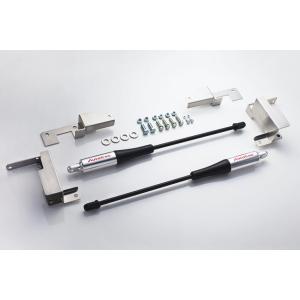 オートエグゼ(AUTOEXE) モーションコントロールビーム CX-60 KHA1V5490(KHA...