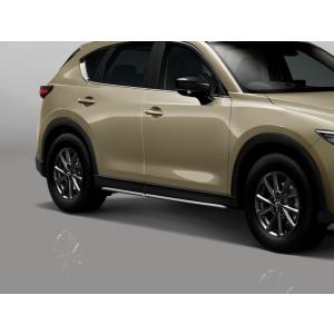 マツダ（MAZDA）サイドガーニッシュセット(シルバーモール付)/マツダ純正オプション/CX-5(KF型) /KPF151RA0-RB0-RC0-RD0(KPF1-51-RA0)