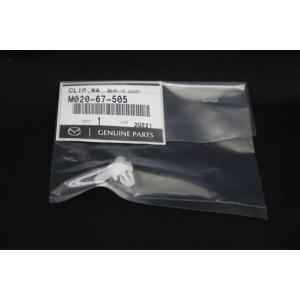 マツダ（MAZDA）ウエイトカウンター/マツダ純正部品/RX7- RX-8