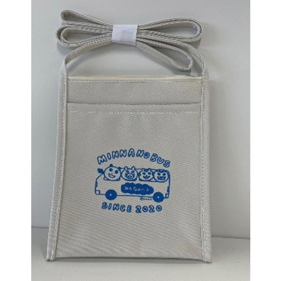 神戸マツダ みんなのバス グッズ サコッシュ小 白色