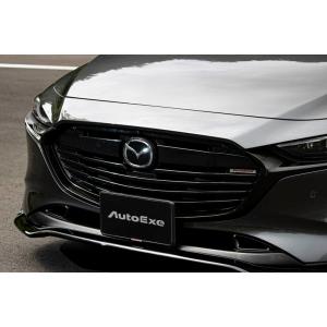 オートエグゼ(AUTOEXE)フロントグリル ピアノブラック MAZDA3 BP-06S ファストバック BP-06 セダン BP系 MBP2510｜hyogoparts