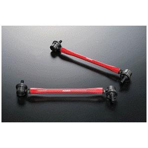 オートエグゼ(AUTOEXE)アジャスタブルスタビライザーリンク(フロント)/MAZDA3 CX-3...