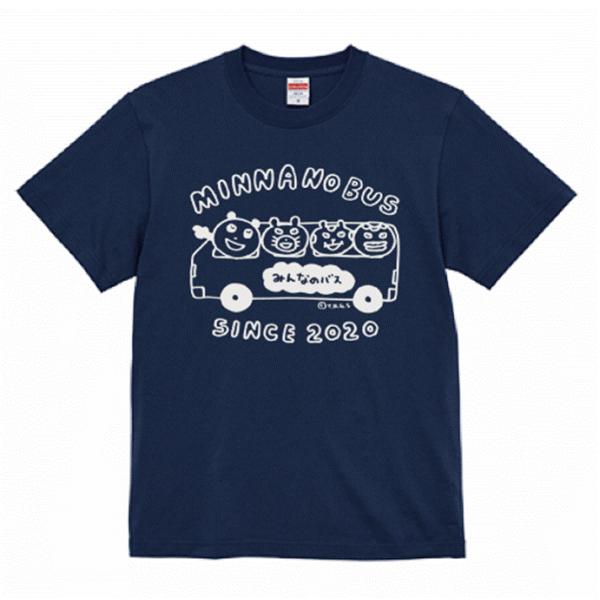 神戸マツダ みんなのバス グッズ Tシャツ インディゴホワイト Sサイズ Mサイズ Lサイズ