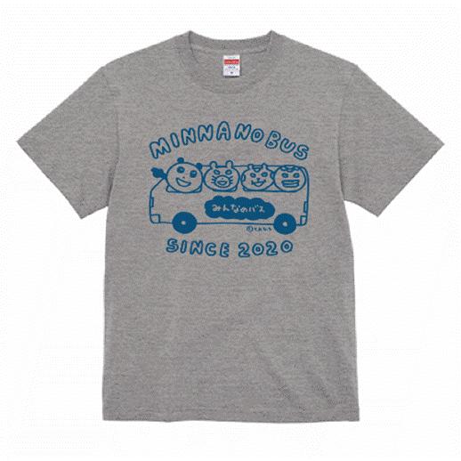 神戸マツダ みんなのバス グッズ Tシャツ ミックスグレー Sサイズ Mサイズ Lサイズ XLサイズ