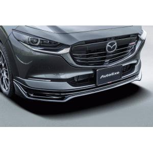 オートエクゼ AUTOEXE Premium Tail Muffler マツダ CX-30 DMEP用