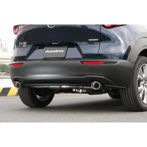オートエクゼ AUTOEXE マフラー プレミアムテールマフラー オートエクゼ AUTOEXE マフラー プレミアムテールマフラー
