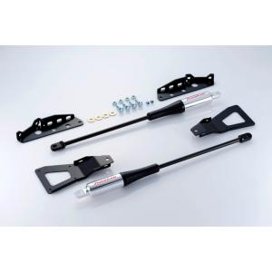 オートエグゼ(AUTOEXE)  モーションコントロールビーム RX-7 FD3S-500001〜 ...