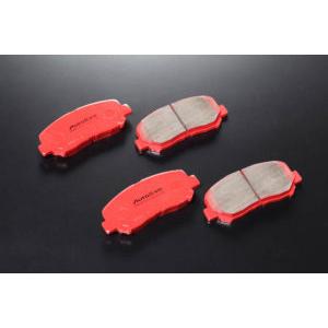 オートエグゼ(AUTOEXE) ストリートスポーツブレーキパッド フロント RX-7 FD3S FC...