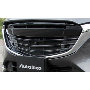 オートエクゼ　AutoExe 車高調　MGJ7850 MAZDA6/アテンザ オートエクゼ MAZDA6 アテンザ GJ系 車高調 オートエグゼ ストリート