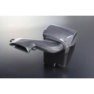 オートエグゼ(AUTOEXE) ラムエアインテークシステム GJアテンザ 〜399999迄 ディーゼ...