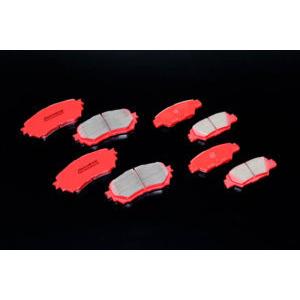 オートエグゼ(AUTOEXE) ストリートブレーキパッド(リア)/CX-5/MKE5A20