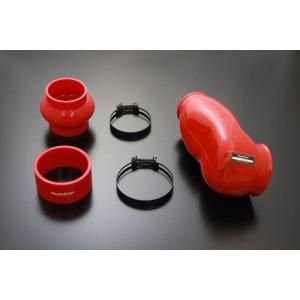 オートエクゼ AutoExe インテークサクションキット CX-8 KG2P : オート