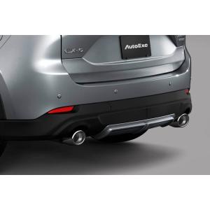 オートエグゼ(AUTOEXE) リアアンダーガーニッシュ/CX-5/KFA1V3300(KFA1-V...