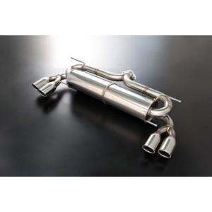 オートエクゼ オートエグゼ(AUTOEXE) プレミアムテールマフラー CX-5