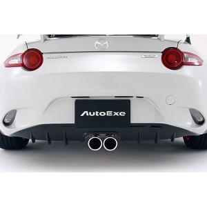 マツダ ロードスター マフラー ND5RC NDロードスター Ultra マツダ ロードスター マフラー ND5RC NDロードスター Ultra