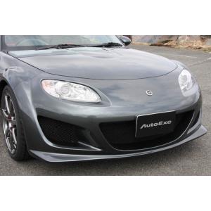 オートエクゼ オートエグゼ(AUTOEXE) ローダウンスプリング NC