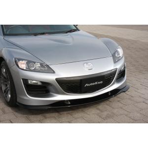 助手席エアバックカバー RX-8 SE3P F1Y1-57-K5X マツダ純正部品 : 有限