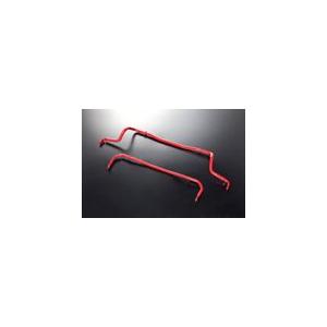 オートエグゼ(AUTOEXE) スポーツスタビライザー リア /RX-8/MSE7650