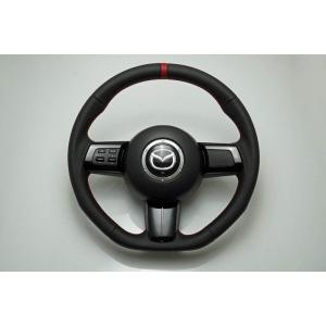 オートエグゼ(AUTOEXE) スポーツステアリングホイール(ナッパレザー) RX-8 SE3P-3...