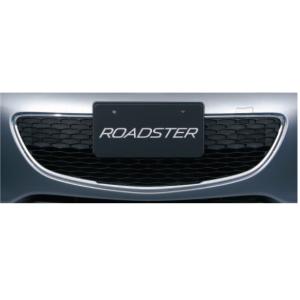 ロードスター シートバックバーベゼル（クローム） マツダ純正部品