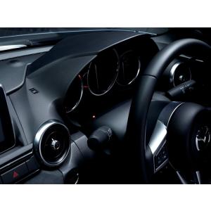 マツダ（Mazda） マツダ（MAZDA）ノブ チエンジレバー オレンジ