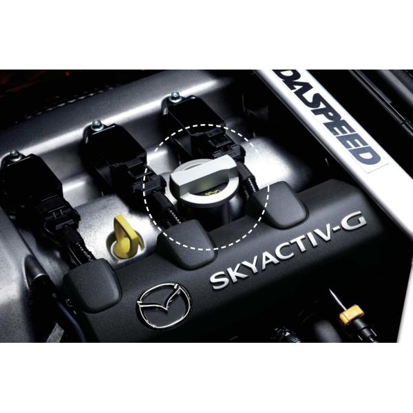 マツダ（MAZDA）オイルフィラーキャップ/NDロードスター ND5RC/ N243V9280N(N...