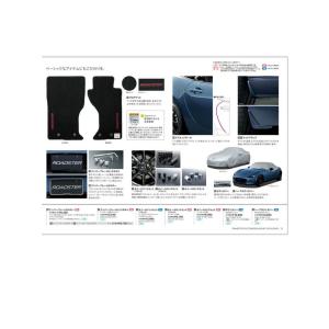 マツダ(MAZDA)ハーフボディカバー/NDロ...の詳細画像3