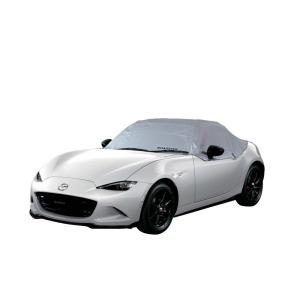 マツダ（Mazda） マツダ（MAZDA）ハーフボディカバー/NDロードスター
