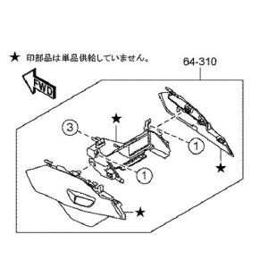 マツダ（MAZDA）フロントコンソール(STD+ビニールレザー) ロードスター ND5RE NDERE N4526432002(N452-64-320 02)｜HYOGOPARTS